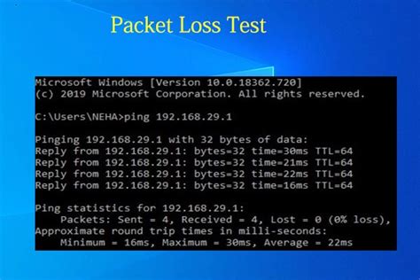 test package loss|packet loss detection.